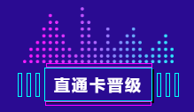 微信截图_20220526094540.png